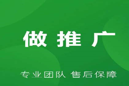 行业领先企业的SEM优化之路
