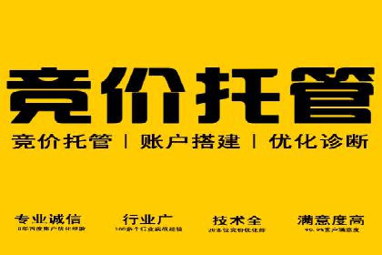 推广信息流广告的精准投放策略案例分享