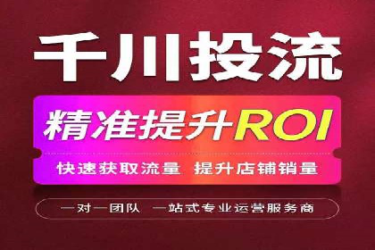 个人如何利用百度竞价开户精准锁定目标用户